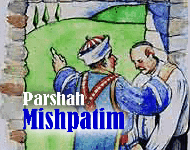 This Week's Torah Portion: Mishpatim