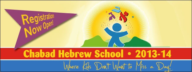 HS Banner.jpg