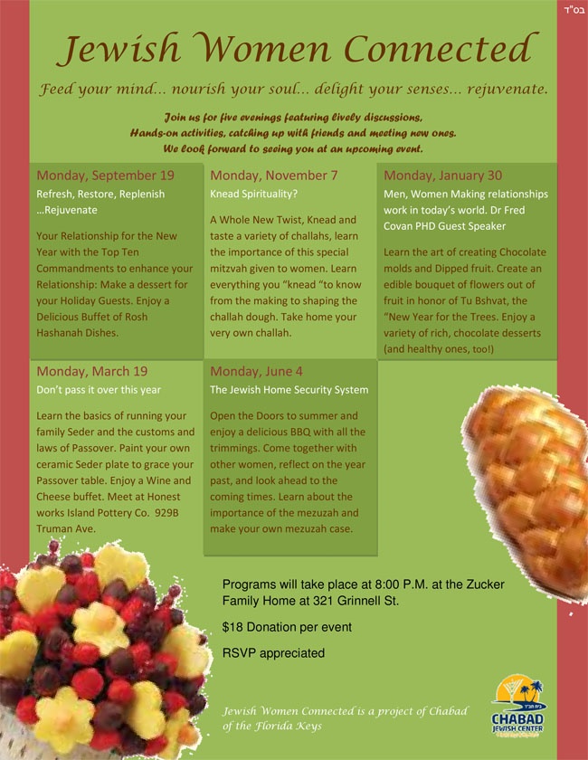 womens_circle_schedule_2011.jpg
