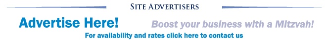 Site Advertisers